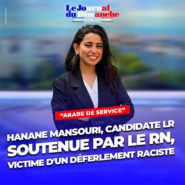 Chère Hanane Mansouri, bienvenue au Palais Bourbon !