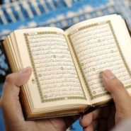 Le Coran remis en cause par des historiens
